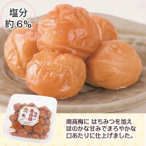 梅干し 紀州南高梅 ご家庭用 はちみつ風味 1kg 塩分約6% （甘味料・着色料不使用）｜shikinoume-osaka｜03