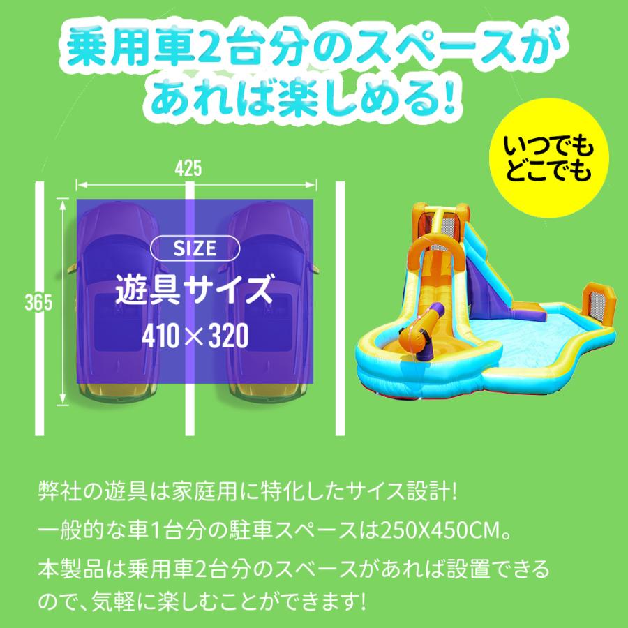 大型 プール エアー 遊具 滑り台 ビニールプール 大型プール トランポリン すべり台 大型遊具 キッズハウス プレイハウス 