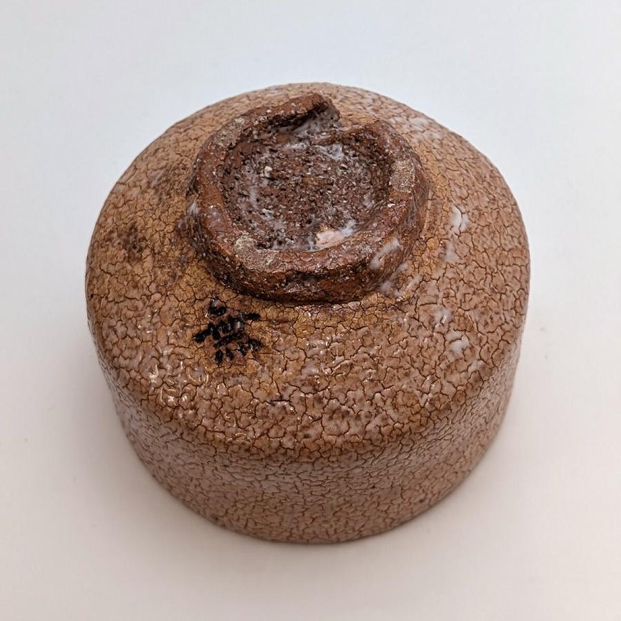 抹茶茶碗 作家 萩焼 松浦無元 松雲山窯 紅萩 茶道 抹茶碗 茶道具
