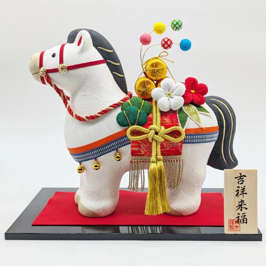 干支 置物 馬 リュウコドウ 干支人形 吉祥縁起づくし 福午 2026干支人形 四季彩堂_2