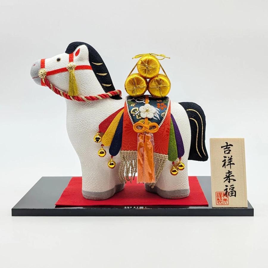 リュウコドウ 干支 置物 馬 干支人形 ちりめん 吉祥縁起午 2026