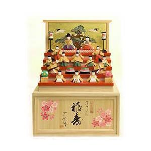 1万円 福寿 ケース付き〔雛人形〕