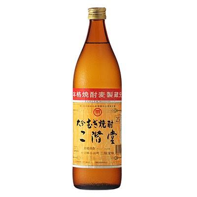 二階堂 大分麦焼酎二階堂25° 麦焼酎 900ml瓶 二階堂酒造 : 四季彩