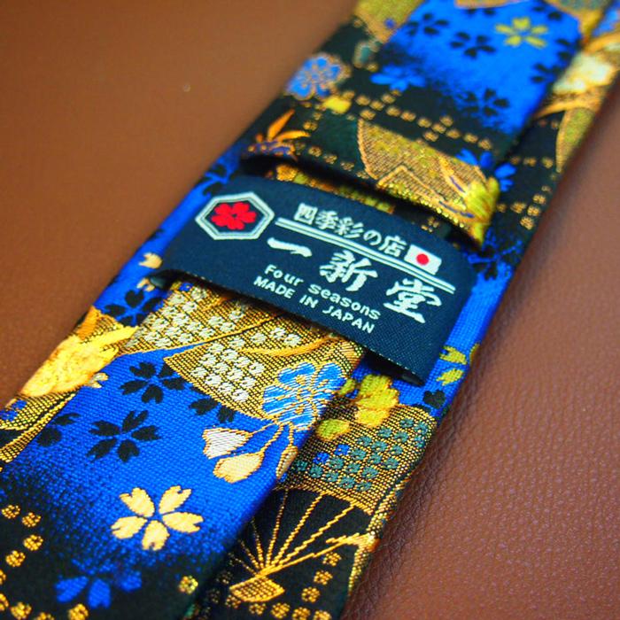 布袋寅泰ネクタイ紺色1本 布袋寅泰 ネクタイ Gマーク 紺色 外箱付き 完品 美品 - メルカリ