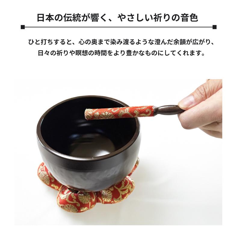 鋳物 大徳寺リン 各種サイズ 国産 高岡製 高岡神仏具 5.5寸 (口経 16.6 