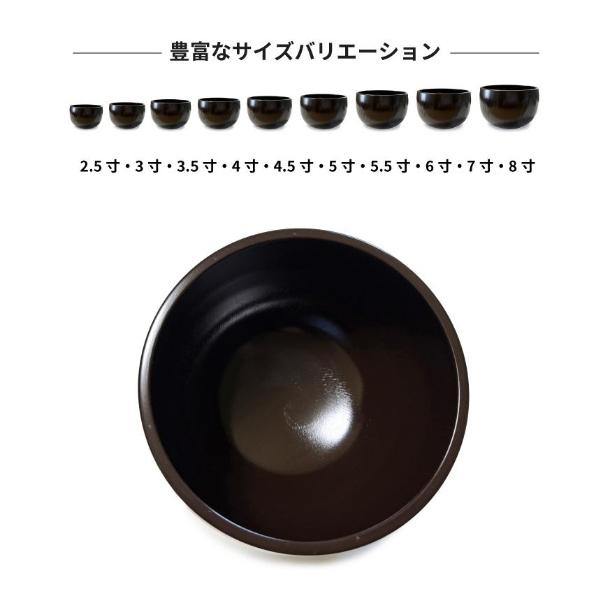 鋳物 大徳寺リン 各種サイズ 国産 高岡製 高岡神仏具 5.5寸 (口経 16.6 