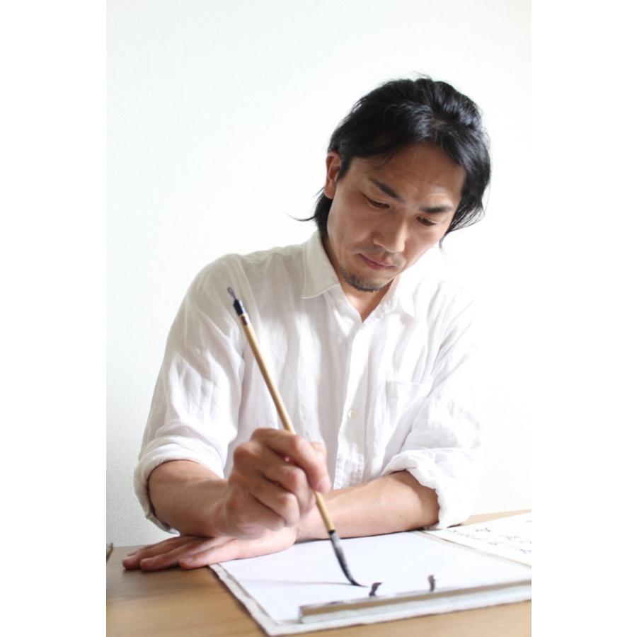 親子で学べる 水習字 お手本 テキストブック 付 日本製 Eh18 3 和柄雑貨 四季彩の店 一新堂 通販 Yahoo ショッピング