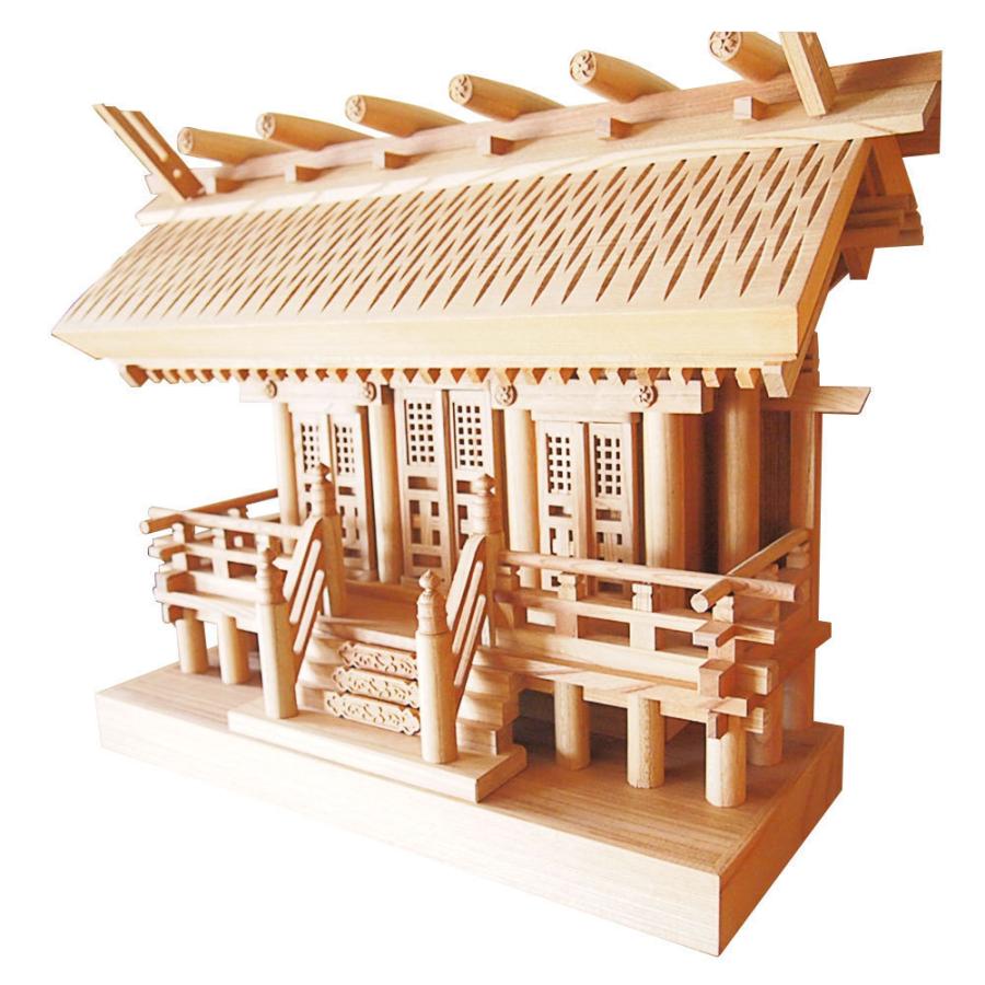 売上実績no 1 日本製 高級神棚 格子戸 彫屋根三社 欅 神棚 05 神棚 神棚のみ 横幅52 高39 奥cm 特小サイズ 神棚 Www Gatorheatandair Com