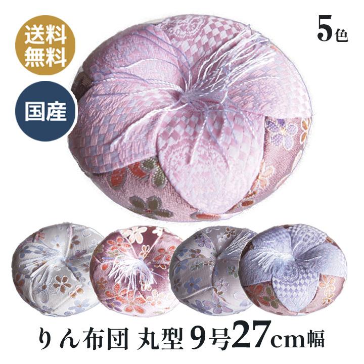 SNSで話題  【M55JHGSE1JE】 限定デザイン
