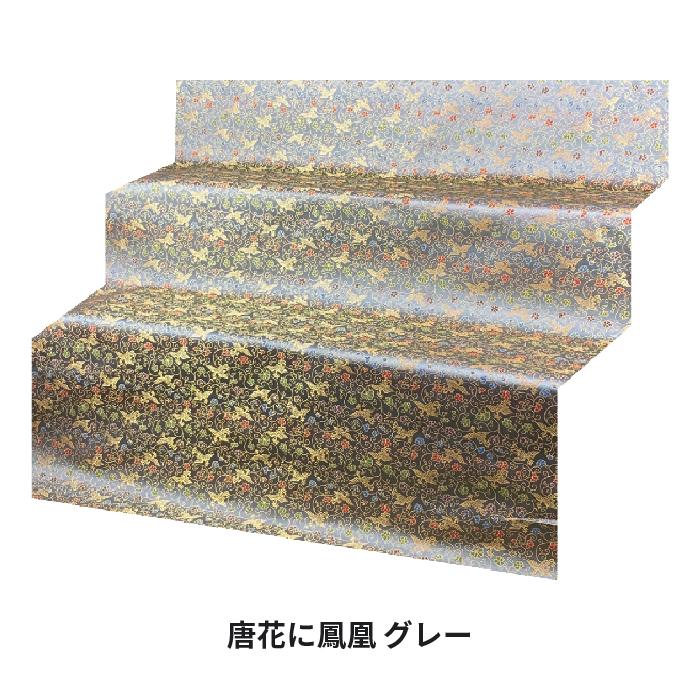 高級品 祭壇掛け 盆棚 精霊棚 スチール祭壇 金らん掛け 5尺 （巾102×150cm×上部の余白30cm）_11