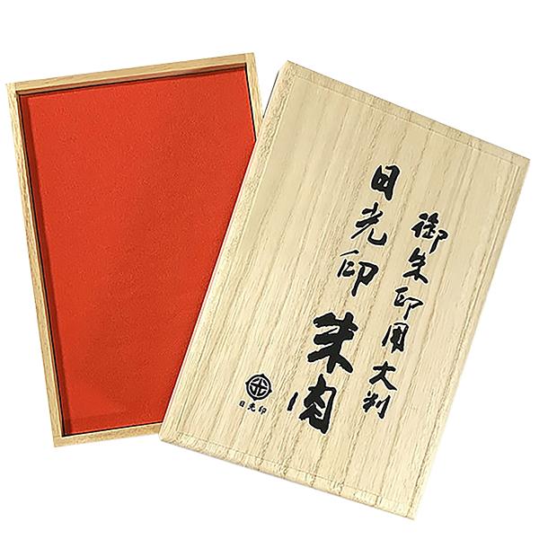 御朱印用 大判 朱肉 スタンプ用 大判