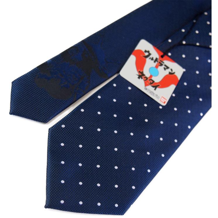 超熱 ウルトラマン キャラクター ネクタイ プレゼントに最適なカワイイ ワンポイント No 11ドット Wantannas Go Id