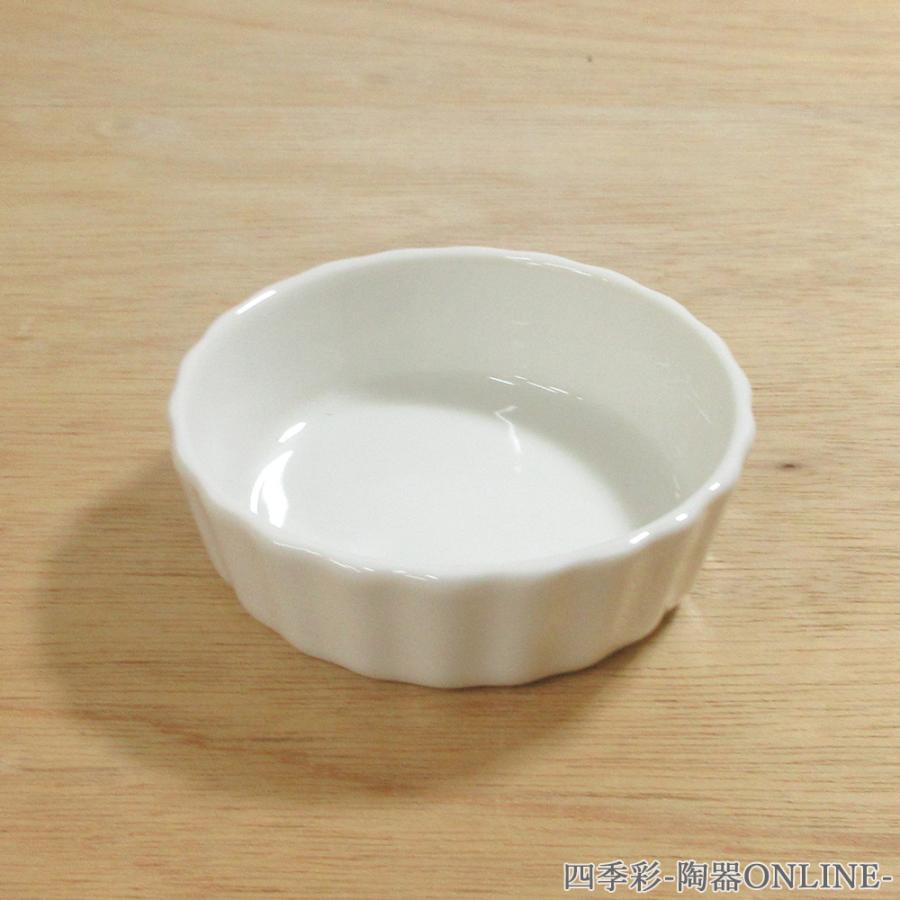 タルト パイ皿 8cm 白 ボンクジィーン おしゃれ 業務用 洋食器 美濃焼