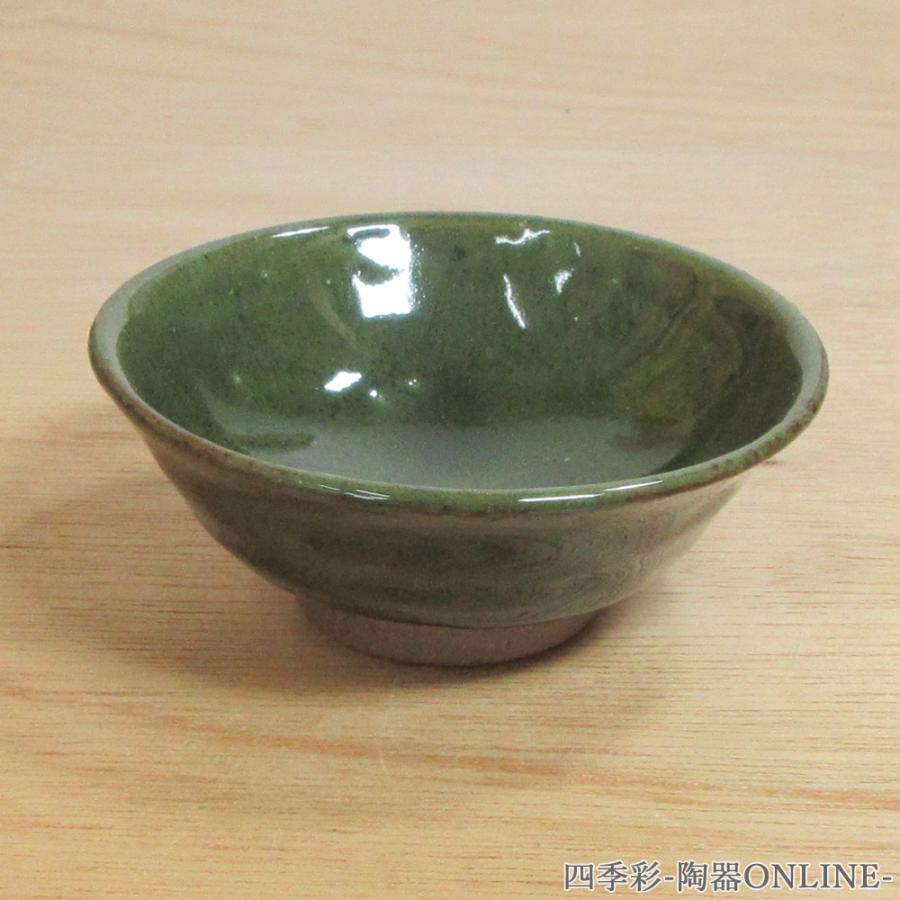 平盃 織部2号大平盃 酒器 陶器 日本酒 おしゃれ 業務用 美濃焼