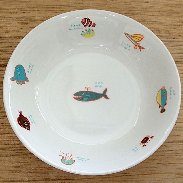 フルーツ皿 シーワールド 給食食器 高強度磁器 陶器 日本製 23y82232