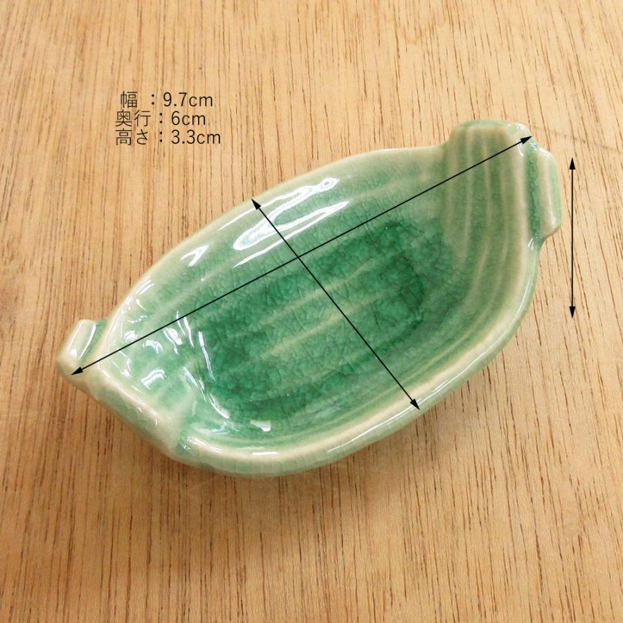 皿 小皿 笹 グリーン貫入 おしゃれ 和食器 業務用 美濃焼 16b179-33