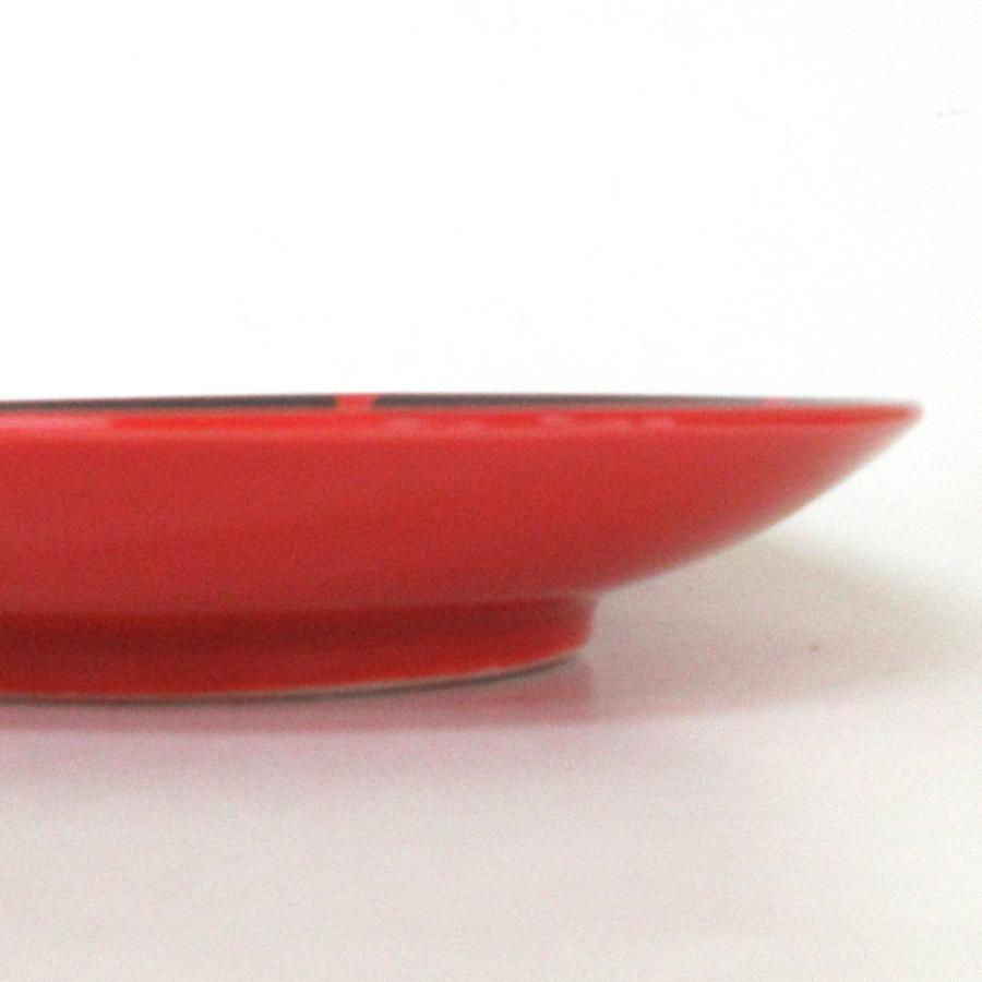 皿 中皿 丸皿 16cm 矢放射紋 おしゃれ 和食器 業務用 美濃焼 26b250-05