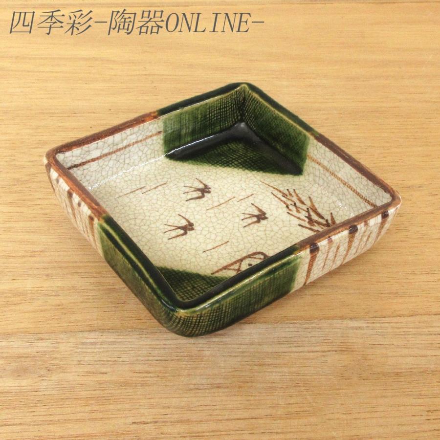 小皿 角鉢 織部 業務用 美濃焼 23b129-09 : 四季彩-陶器ONLINE 小皿 角鉢 織部 業務用 美濃焼 23b129-09 : 四季彩-陶器ONLINE