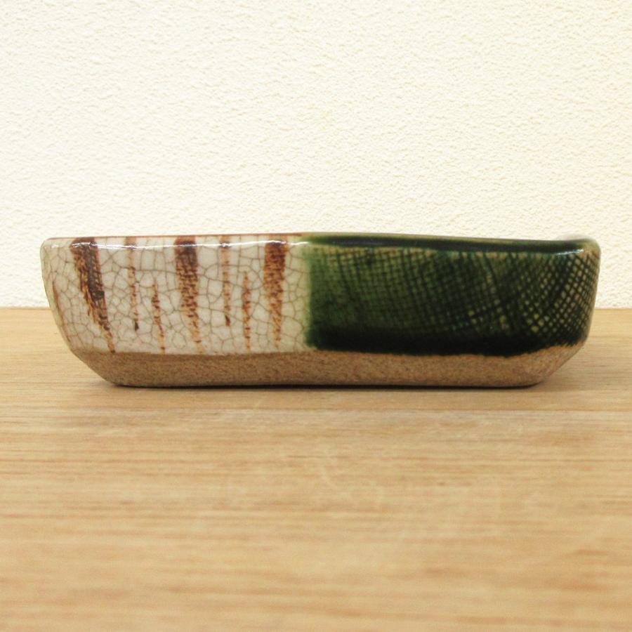 小皿 角鉢 織部 業務用 美濃焼 23b129-09 : 四季彩-陶器ONLINE 小皿 角鉢 織部 業務用 美濃焼 23b129-09 : 四季彩-陶器ONLINE