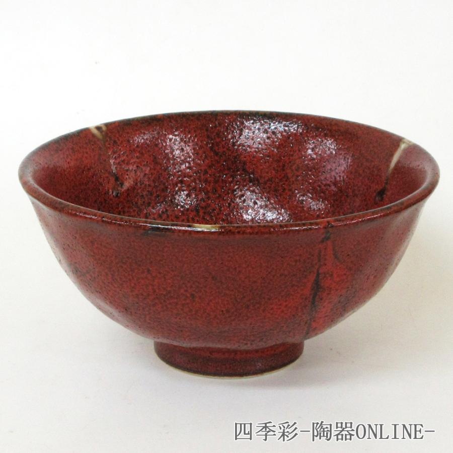 稀少 稲城焼 赤黒茶碗 【公式通販】