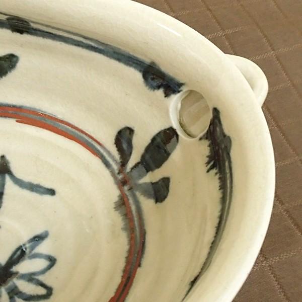 鉢 ボウル 盛鉢 赤絵阿南片口6.5鉢 20.5cm おしゃれ 和食器 業務用