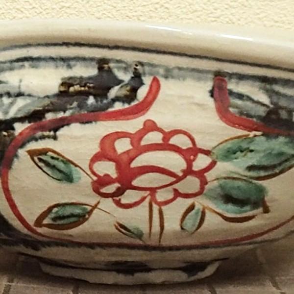 鉢 ボウル 盛鉢 赤絵阿南片口6.5鉢 20.5cm おしゃれ 和食器 業務用