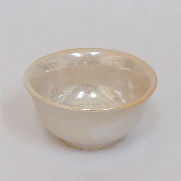 ぐい呑み 虹彩盃 白 ぐい飲み 酒器 陶器 日本酒 おしゃれ 業務用 美濃