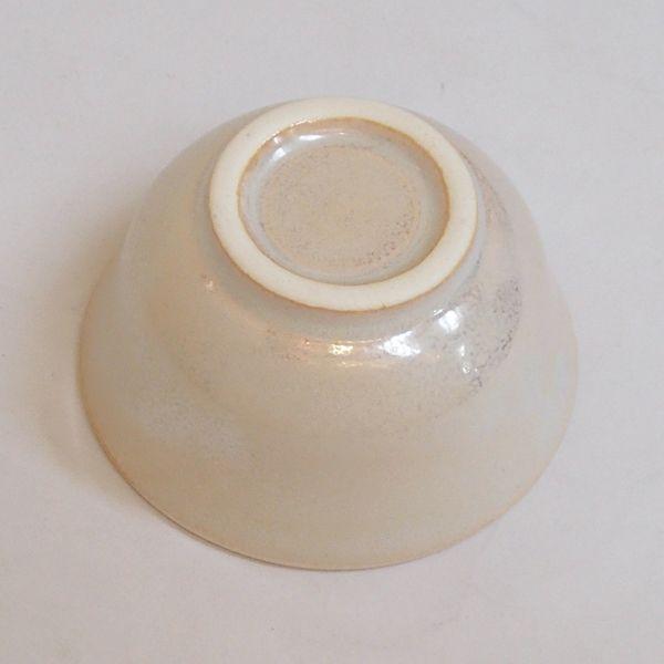 ぐい呑み 虹彩盃 白 ぐい飲み 酒器 陶器 日本酒 おしゃれ 業務用 美濃