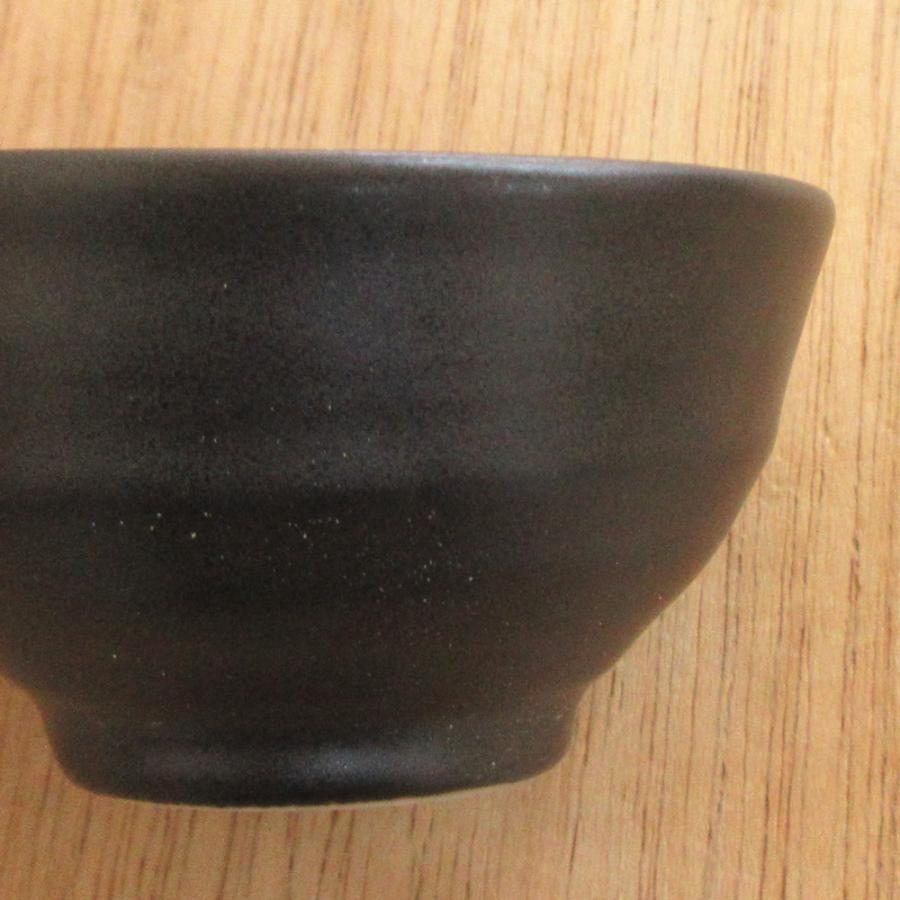 ぐい呑み うさぎ盃 黒 ぐい飲み 酒器 陶器 日本酒 おしゃれ 業務用