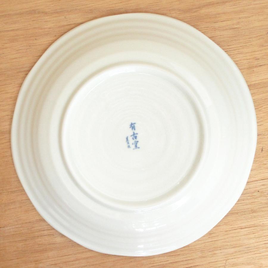 皿 パスタ皿 カレー皿 麺皿 吉祥粉引7.0深皿 22cm おしゃれ 業務用 和