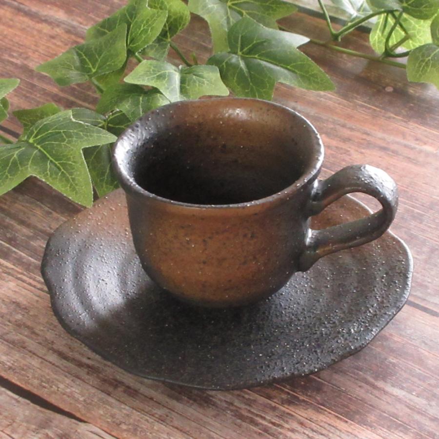 コーヒーカップ ソーサー 黒備前 和陶器 おしゃれ 業務用 美濃焼