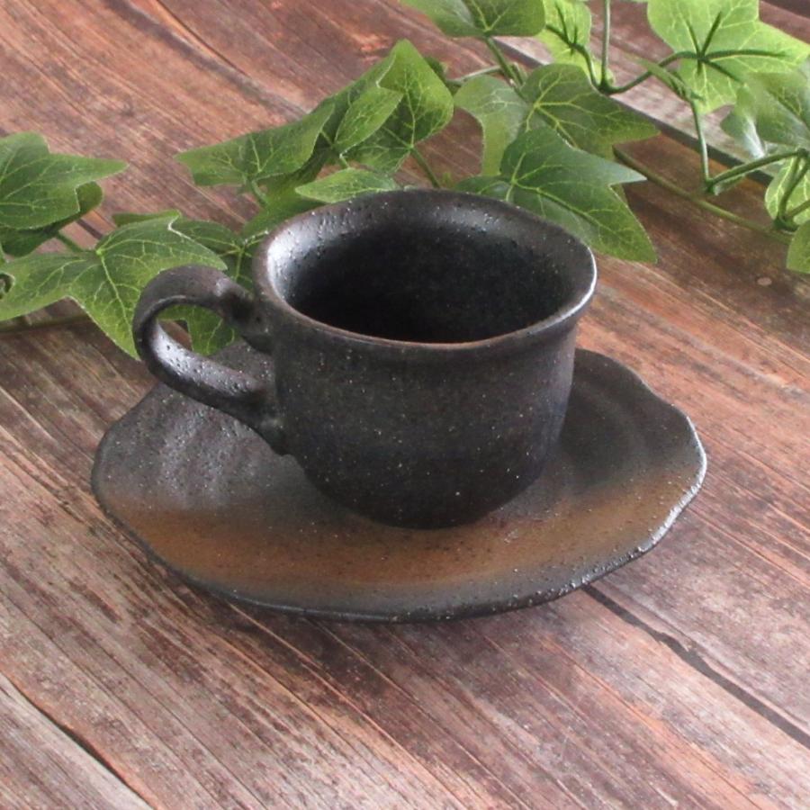 コーヒーカップ ソーサー 黒備前 和陶器 おしゃれ 業務用 美濃焼