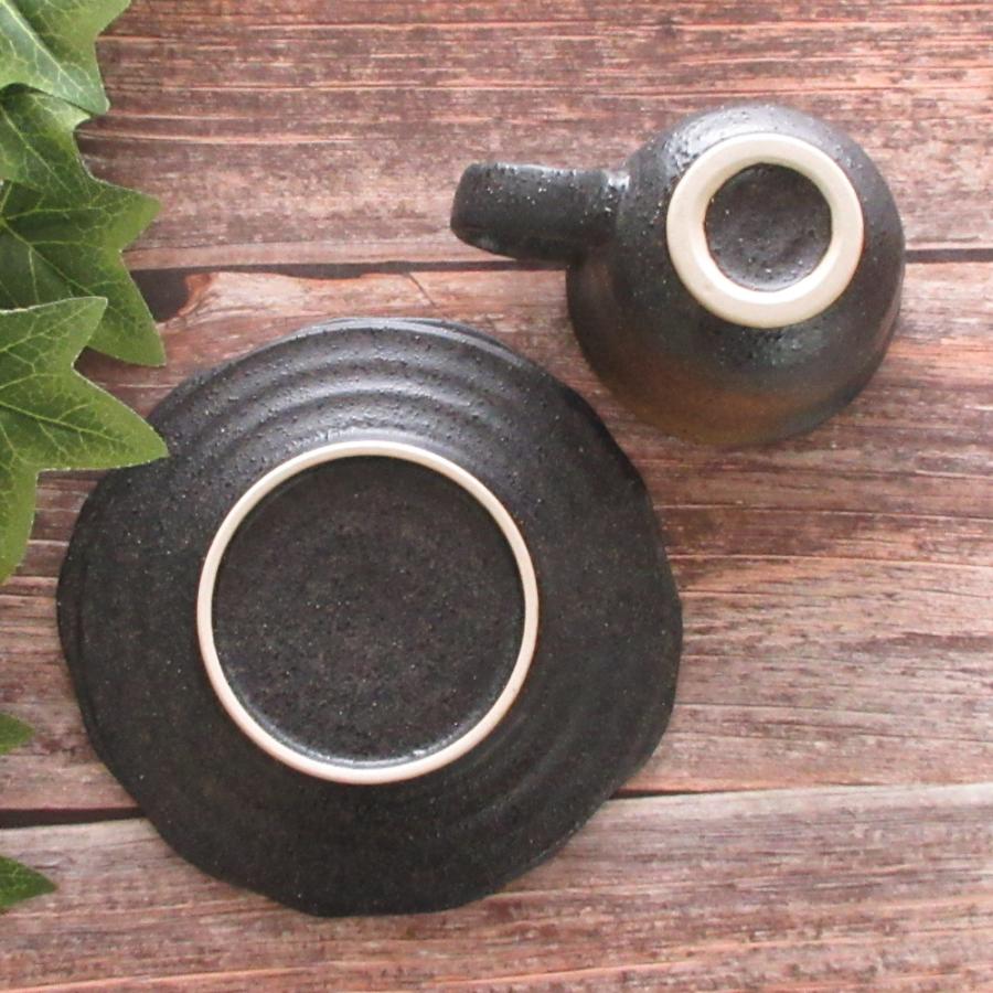 コーヒーカップ ソーサー 黒備前 和陶器 おしゃれ 業務用 美濃焼