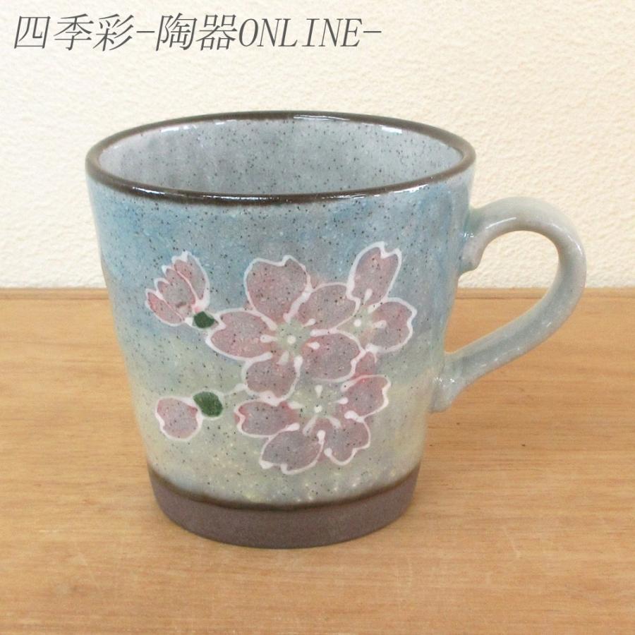 イングランド　アンティーク　マジョリカ焼　桜　カップ マグカップ 一珍桜 ブルー おしゃれ 和陶器 業務用 美濃焼 25d66417