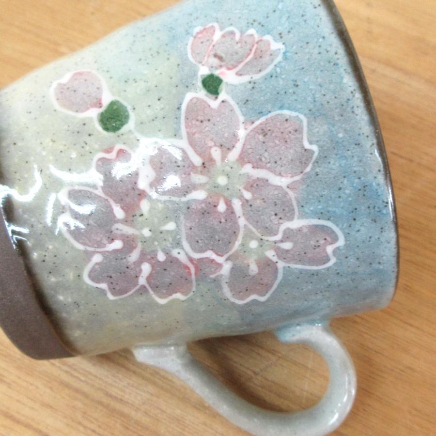 マグカップ 一珍桜 ブルー おしゃれ 和陶器 業務用 美濃焼 25d66417
