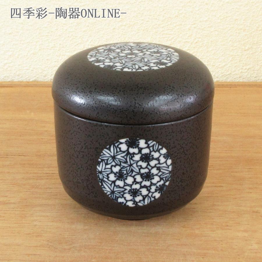 茶碗蒸し 器 桜もみじ蒸し碗 おしゃれ 業務用 和食器 美濃焼 24a218-24