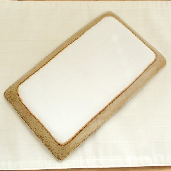 皿 焼物皿 黄灰釉8.0長角皿 23.5cm おしゃれ 和食器 業務用 美濃焼