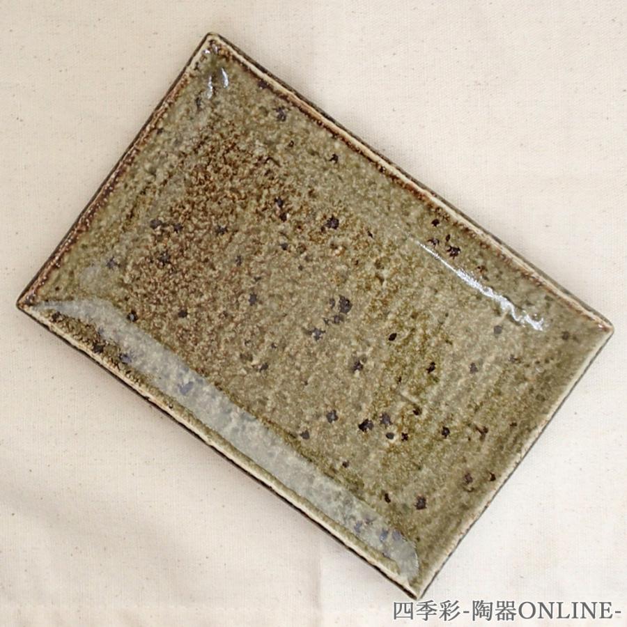 皿 焼物皿 黄唐津7.0長角皿 20cm おしゃれ 和食器 業務用 美濃焼 皿 焼物皿 黄唐津7.0長角皿 20cm おしゃれ 和食器 業務用 美濃焼