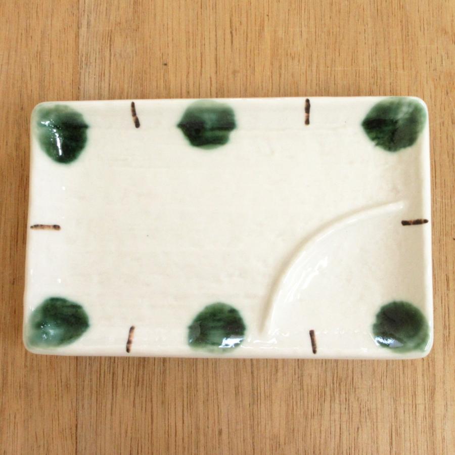 皿 仕切皿 渕織部十草6.0長角皿 17.3cm おしゃれ 業務用 和食器 美濃焼