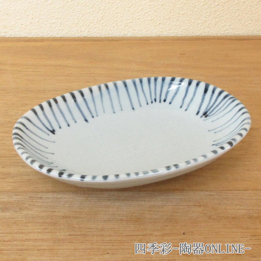 皿 楕円皿 千筋十草6.0小判皿 15cm 取り皿 おしゃれ 和食器 業務用