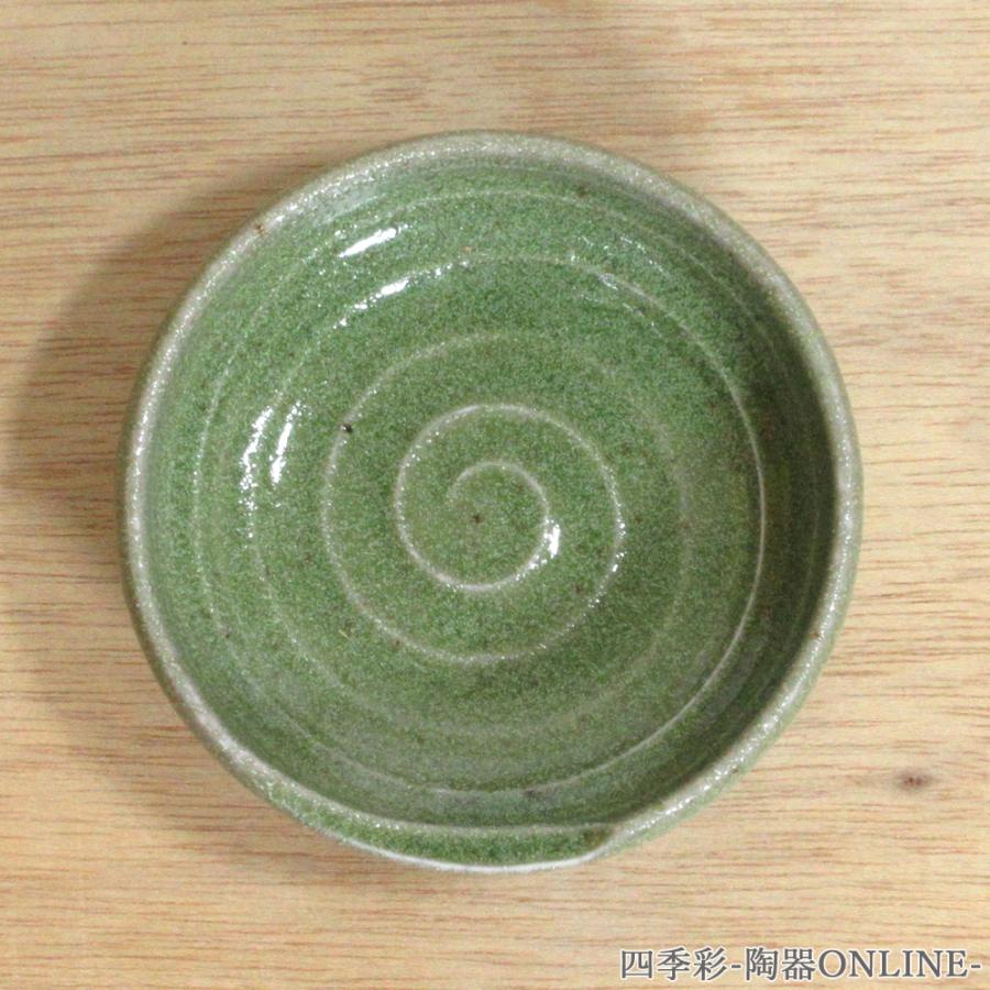 皿 小皿 織部うず 箸置 豆皿 8cm おしゃれ 和食器 業務用 美濃焼