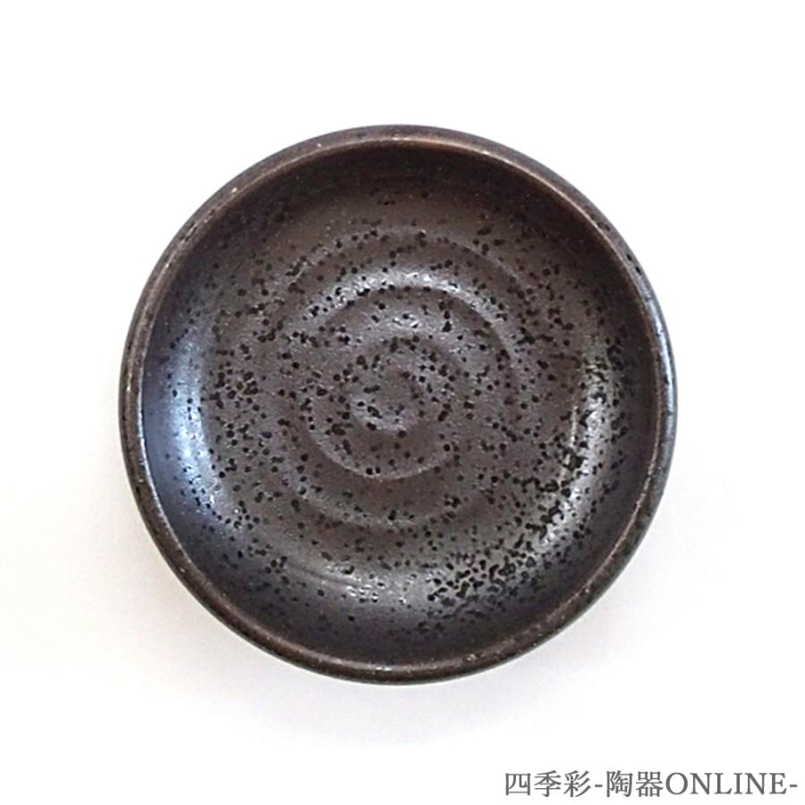 皿 小皿 丸皿 黒伊賀うず深口2.7皿 豆皿 8cm おしゃれ 和食器 皿 小皿 丸皿 黒伊賀うず深口2.7皿 豆皿 8cm おしゃれ 和食器