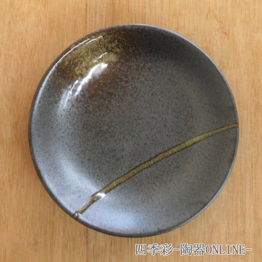 皿 南蛮吹流し6.0皿 20cm おしゃれ 和食器 業務用 美濃焼 24a355-8