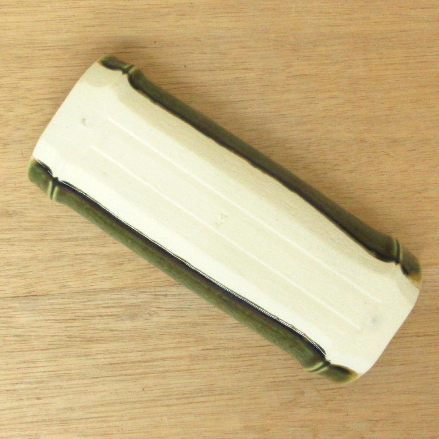 皿 刺身皿 向付 黄瀬戸竹割向付 おしゃれ 和食器 業務用 美濃焼 皿 刺身皿 向付 黄瀬戸竹割向付 おしゃれ 和食器 業務用 美濃焼