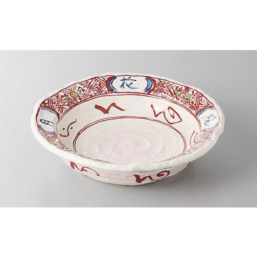 にゃんこ茶屋' にゃんにゃんにゃんこ にゃんこ 茶屋 駅弁 他