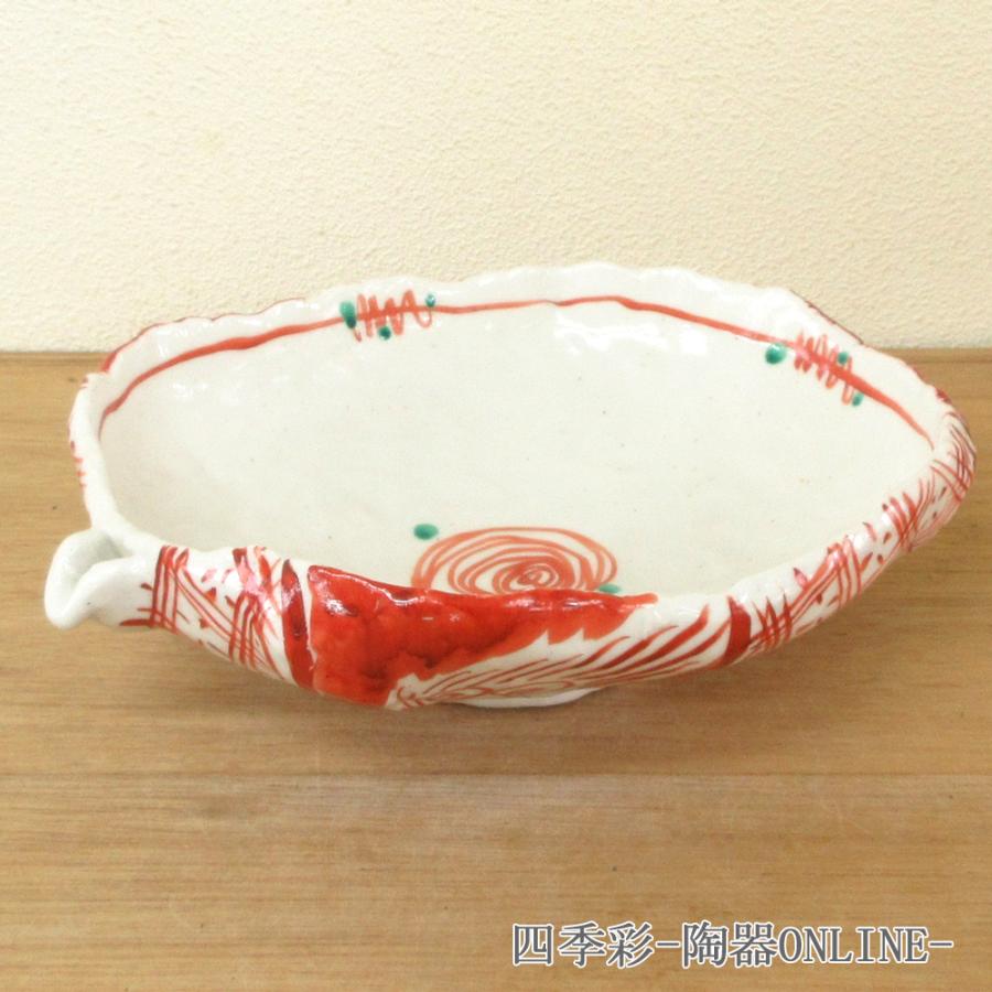 鉢 ボウル 盛り鉢 片口鉢 赤絵 24cm おしゃれ 和食器 業務用 美濃焼