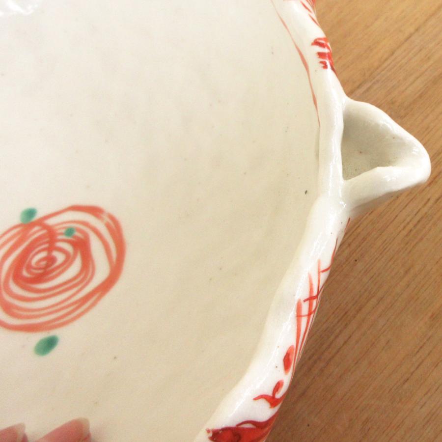 鉢 ボウル 盛り鉢 片口鉢 赤絵 24cm おしゃれ 和食器 業務用 美濃焼