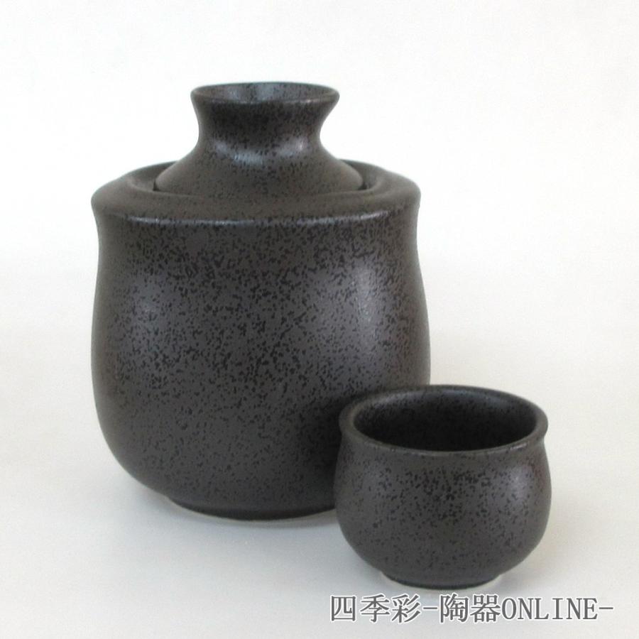 酒燗器 黒結晶 小 坏1個付き 徳利 酒器 陶器 日本酒 おしゃれ 業務用