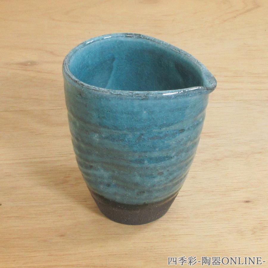 徳利 冷酒器 片口 ブルー粉引 土物 陶器 日本酒 おしゃれ 業務用
