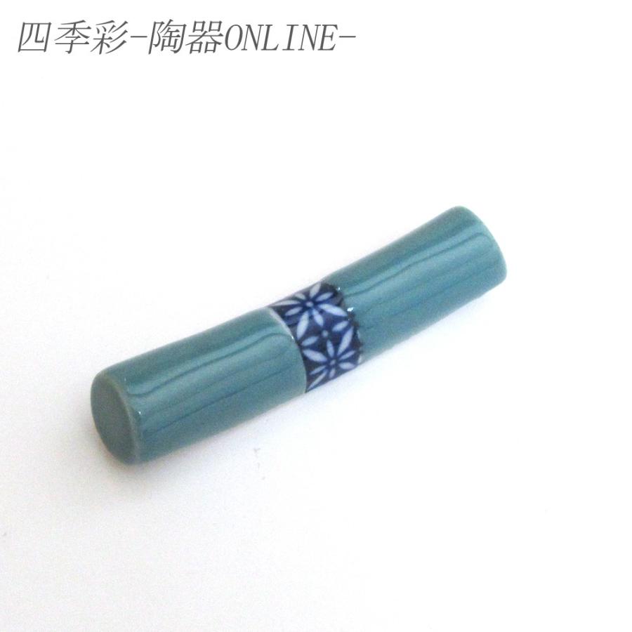 箸置き 翡翠 箸置き 翡翠 七宝 おしゃれ 和食器 業務用 美濃焼 24a473-37 : 四季彩